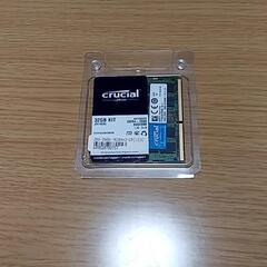 【ネット決済・配送可】Crucial　新品pc用メモリ　32GB