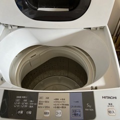 【引渡し者決定】車の方限定　日立　洗濯機　2017年製