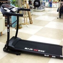 札幌市/清田区 BARWING/バーウィング 電動ルームランナー BW-RR10 2015年製 時速10kmまで 折りたたみ収納可能 動作品 極美品!!