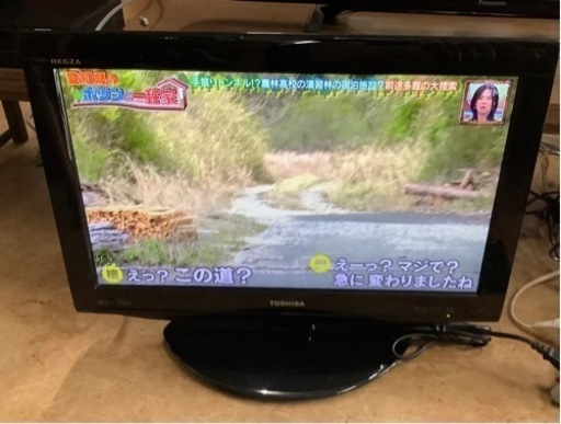 TOSHIBA 22RE1 ハイビジョン液晶テレビ LED REGZA リサイクルショップ 