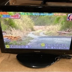 TOSHIBA 22RE1 ハイビジョン液晶テレビ LED RE...