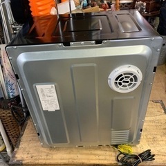 乾燥機 洗濯機 ドラム式 衣類 脱水機 小型 コインランドリー 