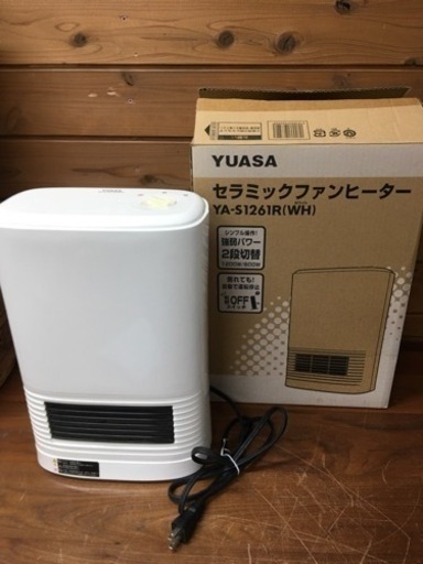 YUASA セラミックファンヒーター　2014年製
