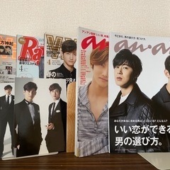 東方神起　雑誌＋ポストカード