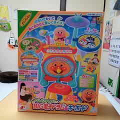 アンパンマン  ノリノリライブ♪BIG電子ドラム＆キーボード