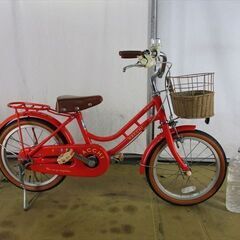 B686★5000円★整備済み 中古子供自転車 ブリヂストン　ハ...