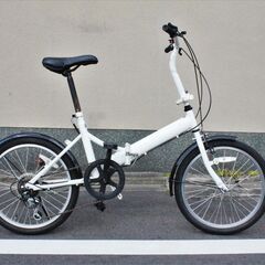 【中古】折り畳み自転車 (CAPTAIN STAG) 20インチ