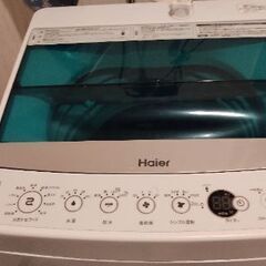 【ネット決済】Haier 全自動洗濯機 JW-C55A（軽トラ配送可）