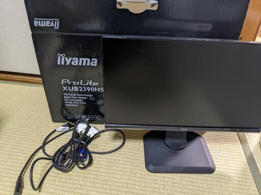 xub2390hs 23インチ モニター