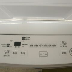 引取限定】値下げしました?東芝 洗濯機 4.5kg AW-45M7 中古品 2019年 