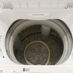 引取限定】値下げしました?東芝 洗濯機 4.5kg AW-45M7 中古品 2019年 