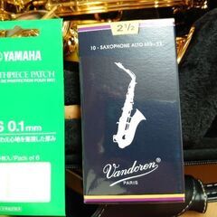 【YAMAHA】アルトサックス　YAS62