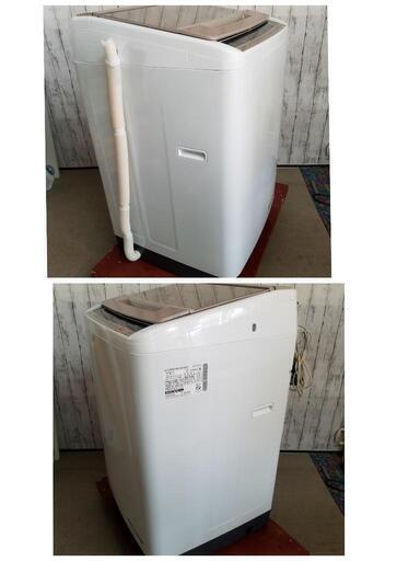 【高年式】日立 全自動洗濯機 BW-V80C 2019年製 8kg ビートウォッシュ ナイアガラビート洗浄 自動おそうじ