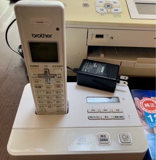 ブラザー brother MFC-J810DN [A4インクジェット複合機 プリンタ/コピー/スキャナ/FAX/無線LAN搭載 電話子機1台セットモデル　PRIVIO BASIC]