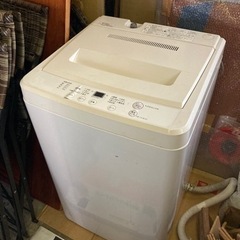 【無料】洗濯機　4.5kg