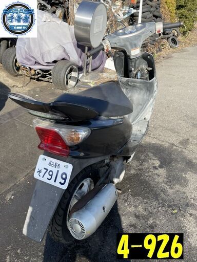 お取引頂きました。買い取り、下取り大歓迎!!愛知県公安委員会許可業者(オートバイ商)☆GARAGE-ECO千音寺☆リモコンジョグZRエボリューション黒　4-926名古屋市中川区より!! 愛知県公安委員会許可業者(オートバイ商)☆GARAGE-ECO千音寺☆リモコン