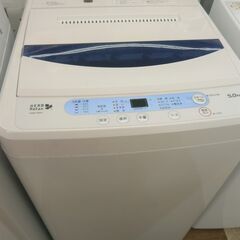 【引取限定】値下げしました🍀ヤマダ 洗濯機 5.0kg YWM-...