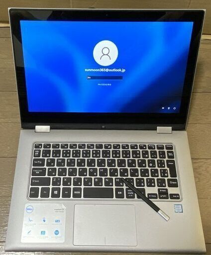 交渉中】Dell Inspiron i5フルHDタッチパネル Windows11 【公式通販】