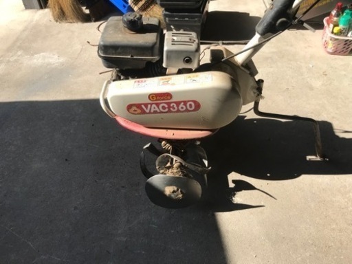 イセキ アグリップ耕運機 VAC360 現状品