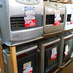 暖房器具最大30％OFF！越冬応援キャンペーン実施中！