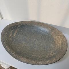 和食器 楕円 大皿 盛皿 花器 39cm
