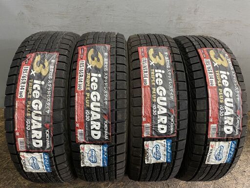 YOKOHAMA IG30 185/65R14 未使用長期保管品 2011年製 スタッドレス 4本セット モビリオ スパイク等　(MTJ174)クレジットカード QRコード決済可能