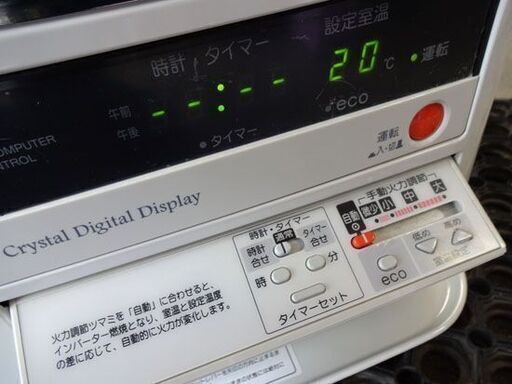 CORONA 煙突ストーブ 木造18畳 コンクリート29畳 2016年製 RV-70BES 