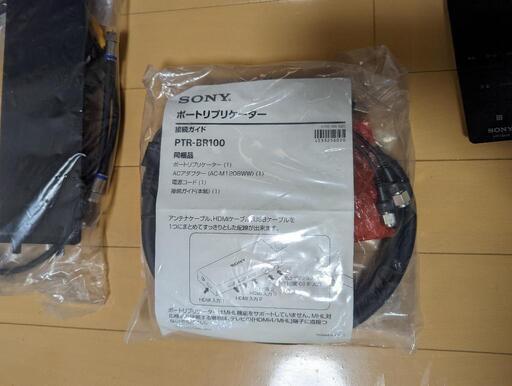 【1/22,23,29の引取のみ】SONY BRAVIA KD-55X9200B