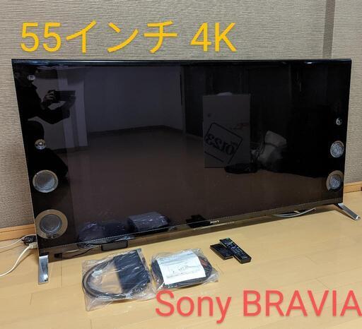 低価送料無料 くろすけ様SONY BRAVIA X9200B KD-55X9200B KNcdA