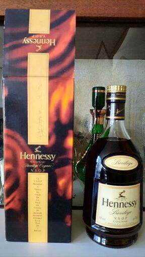 ヘネシー ブランデー Hennessy V.S.O.P Privilege