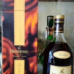 ヘネシー ブランデー Hennessy V.S.O.P Priv...