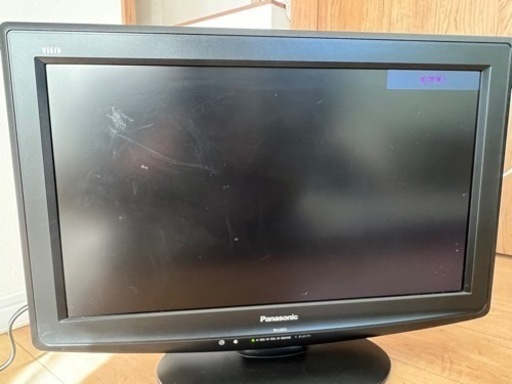 パナソニックテレビ22インチ じゅんぺいゆうとちゃ 小山のテレビ 液晶テレビ の中古あげます 譲ります ジモティーで不用品の処分