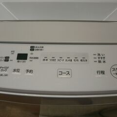 【引取限定】東芝 洗濯機 4.5kg AW-45M7 中古品 2018年製 TOSHIBA【ハンズクラフト八幡西店】