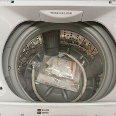 【引取限定】東芝 洗濯機 4.5kg AW-45M7 中古品 2018年製 TOSHIBA【ハンズクラフト八幡西店】