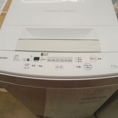 【引取限定】東芝 洗濯機 4.5kg AW-45M7 中古品 2...