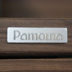 Pamouna/パモウナ キッチンボード SYシリーズ 幅160 ブルモーション ウォールナット色  食器棚 中古家具 店頭引取歓迎 R5055)