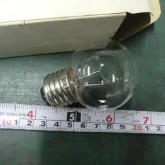 500円／小さいのに超強力200w電球未使用新品。発送もできます。