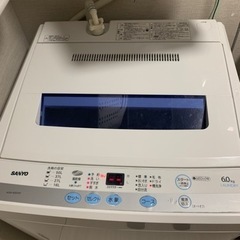 サンヨー　SANYO 洗濯機