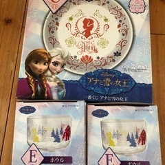 アナと雪の女王　お皿&ボウルセット