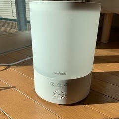 【ネット決済】Tasigok 加湿器 卓上 大容量2.5L
