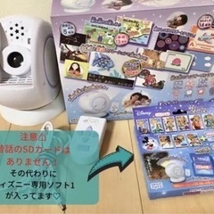 【ネット決済・配送可】ドリームスイッチ・期間限定値下げ中3月末まで