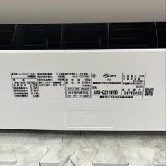 エアコン 東芝 2020年製 2.2kw 6畳 RAS-G221M💳自社配送時🌟代引き可💳※現金、クレジット、スマホ決済対応※【3ヶ月保証】