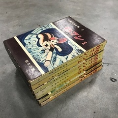 漫画　0マン　1〜7巻　手塚治虫全集　昭和レトロ