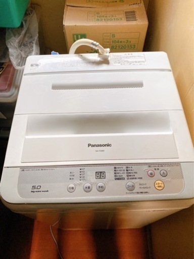 洗濯機　5.0kg ⭐︎