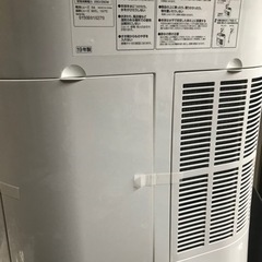 アイリスオーヤマ　加湿器　洋室42畳　大型　大容量