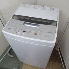 J3550/1ヶ月保証/洗濯機/4.5キロ/4.5kg/ステンレ...