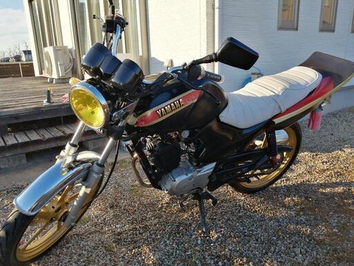 ybr125最終値下げ