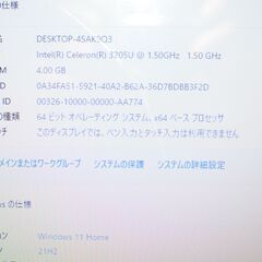 中古良品 最新Windows11+office 新品爆速SSD256GB DELL Inspiron 5558 