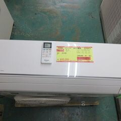 K03071 パナソニック 中古エアコン 主に14畳用 冷4.0kw ／ 暖5.0kw