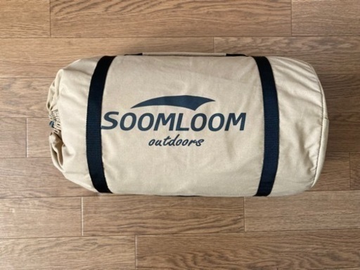 Soomloom スームルーム　タープ 4.2ｍｘ4.1ｍ ポリコットンTC